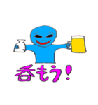 Daily 宇宙人（個別スタンプ：22）