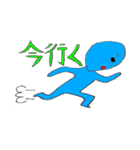 Daily 宇宙人（個別スタンプ：25）