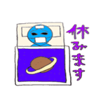 Daily 宇宙人（個別スタンプ：31）