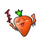 俺たちベジタリアン！！（個別スタンプ：7）