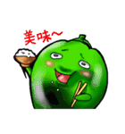俺たちベジタリアン！！（個別スタンプ：15）