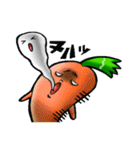 俺たちベジタリアン！！（個別スタンプ：16）