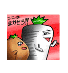 俺たちベジタリアン！！（個別スタンプ：26）