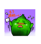 俺たちベジタリアン！！（個別スタンプ：36）