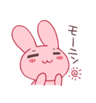 女子力の高いうさぎ（個別スタンプ：3）