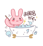 女子力の高いうさぎ（個別スタンプ：11）