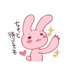 女子力の高いうさぎ（個別スタンプ：32）