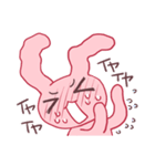 女子力の高いうさぎ（個別スタンプ：37）
