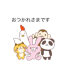 ZOOトーク Vol.2（個別スタンプ：3）