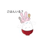 ZOOトーク Vol.2（個別スタンプ：9）