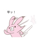 ZOOトーク Vol.2（個別スタンプ：13）