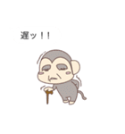 ZOOトーク Vol.2（個別スタンプ：14）