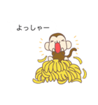 ZOOトーク Vol.2（個別スタンプ：36）