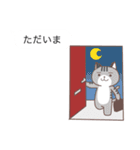 ZOOトーク Vol.2（個別スタンプ：39）