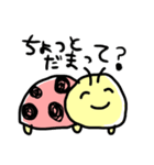 てんてんまる（個別スタンプ：6）