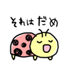 てんてんまる（個別スタンプ：7）