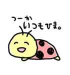 てんてんまる（個別スタンプ：10）