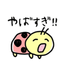 てんてんまる（個別スタンプ：19）