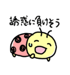 てんてんまる（個別スタンプ：28）