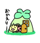 てんてんまる（個別スタンプ：39）