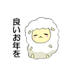 2015年羊の年賀状（個別スタンプ：3）