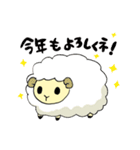 2015年羊の年賀状（個別スタンプ：6）