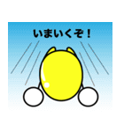 カキンダマン（個別スタンプ：33）