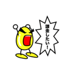 カキンダマン（個別スタンプ：40）