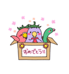 やさインコ（個別スタンプ：31）