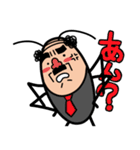 ゴキブリおじさん（個別スタンプ：10）