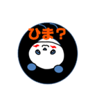 にこにこぱんだ（個別スタンプ：21）