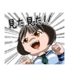 小銭をわけて！言い訳系女子スタンプ！！（個別スタンプ：2）