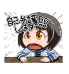 小銭をわけて！言い訳系女子スタンプ！！（個別スタンプ：3）