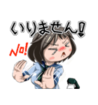 小銭をわけて！言い訳系女子スタンプ！！（個別スタンプ：4）