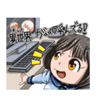 小銭をわけて！言い訳系女子スタンプ！！（個別スタンプ：5）