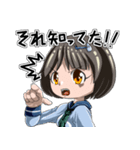 小銭をわけて！言い訳系女子スタンプ！！（個別スタンプ：6）