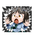 小銭をわけて！言い訳系女子スタンプ！！（個別スタンプ：7）