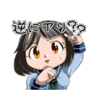 小銭をわけて！言い訳系女子スタンプ！！（個別スタンプ：9）