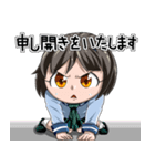 小銭をわけて！言い訳系女子スタンプ！！（個別スタンプ：10）