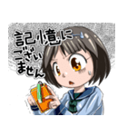 小銭をわけて！言い訳系女子スタンプ！！（個別スタンプ：11）