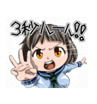 小銭をわけて！言い訳系女子スタンプ！！（個別スタンプ：13）
