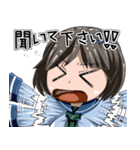 小銭をわけて！言い訳系女子スタンプ！！（個別スタンプ：16）