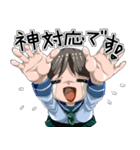 小銭をわけて！言い訳系女子スタンプ！！（個別スタンプ：19）