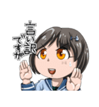 小銭をわけて！言い訳系女子スタンプ！！（個別スタンプ：20）