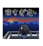 小銭をわけて！言い訳系女子スタンプ！！（個別スタンプ：23）