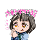 小銭をわけて！言い訳系女子スタンプ！！（個別スタンプ：24）