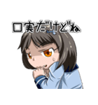 小銭をわけて！言い訳系女子スタンプ！！（個別スタンプ：25）