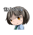 小銭をわけて！言い訳系女子スタンプ！！（個別スタンプ：26）