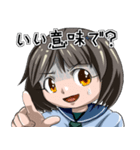 小銭をわけて！言い訳系女子スタンプ！！（個別スタンプ：27）