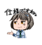 小銭をわけて！言い訳系女子スタンプ！！（個別スタンプ：28）